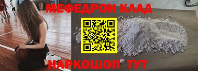 хмурый Ярославль