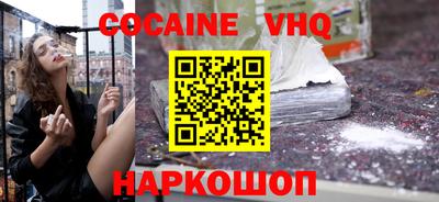 дурь Янаул