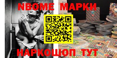 меф VHQ Шебекино