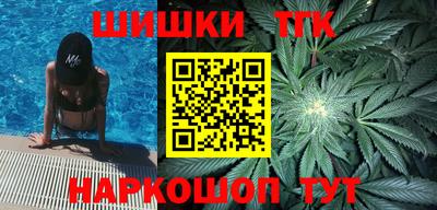 MESCALINE Шелехов
