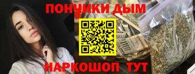 дурь Янаул
