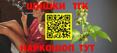 MESCALINE Шелехов