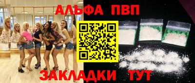 хмурый Ярославль