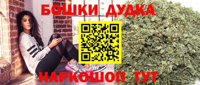 меф VHQ Шебекино