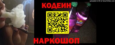 меф VHQ Шебекино