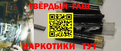 MESCALINE Шелехов