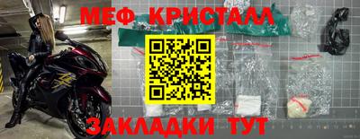 дурь Янаул